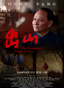 丝袜制服中文字幕